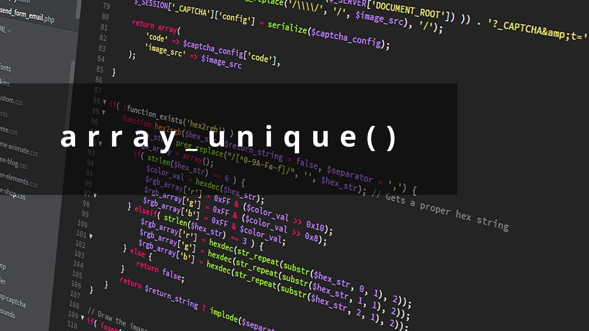 Cómo eliminar elementos repetidos en un array PHP